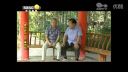 百家碎戏 《空巢待租》