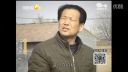 百家碎戏 《老顽固卖地》