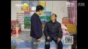 百家碎戏《一根筋认女婿》