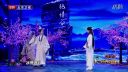 跨界喜剧王 20161112 李若彤再扮姑姑小龙女