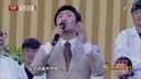 跨界喜剧王 20161112 老中医费玉清接客啦 