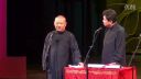 2016最新相声《拿棍接着》
