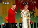 实力青年演员唱正戏《罗成算卦》小豆豆 关小平下载