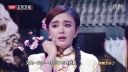 跨界喜剧王20161112 费玉清 李若彤 周晓鸥 