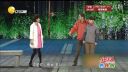欢乐集结号小品《爱的代驾》