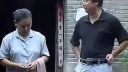 安徽民间小调《小姨子扒裤头》下集