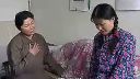 民间小调《家有两枝花》第七集