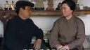 民间小调《家有两枝花》第五集