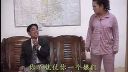 民间小调《寡妇楼里的新鲜事》