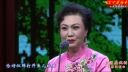 京剧《西厢记》只见他软瘫瘫颓然就坐选段下载