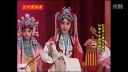 京剧《锁麟囊》选段  郭玮
