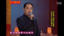 京剧《小宴》选段下载