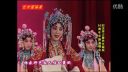 京剧《杨门女将》选段