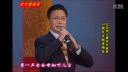 京剧《大登殿》选段下载