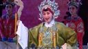秦腔全本《斩李广》高广言 周至县剧团_标清