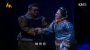 秦腔《柳河湾的新娘》全本   西安市秦腔剧