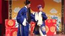 秦腔全本《海瑞训虎》陕西省戏曲研究院