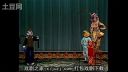 桂剧《高旺进表》1