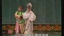 桂剧《法场祭奠》