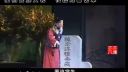 桂剧《大儒还乡》