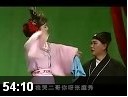 韩子平成名大作《回杯记》