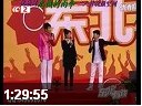 《双回门》《包公赔请》张涛 姜丫 《回杯记