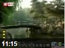 东北有戏之二人转《回杯记》选段