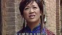 上党鼓书《一女二夫》4