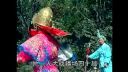 琴书《五梅七枪反唐传》第5部 房州劫法场