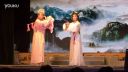 歌仔戏 《真假国舅》之上京 漳州市芳苑芗剧