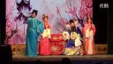 歌仔戏 《真假国舅》之箫文借钱 漳州市芳苑