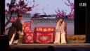 歌仔戏《真假国舅》之盗玉兔 漳州市芳苑芗