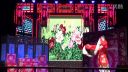 晋剧《白蛇传》上集 吕梁市晋剧院有限公司