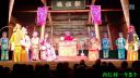 上党落子《对花枪》 上