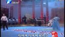 曲剧《榆树古宅》选段