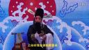 晋剧《嫁衣案》选段  山西省长风晋剧院