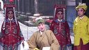 晋剧《金麒麟》选段  山西省长风晋剧院