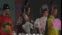 琼剧《太子情归乞丐女》2