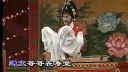 琼剧《红叶题诗》 绿波红叶两茫茫
