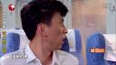 小品《高铁换座》旅途多笑料换座需谨慎