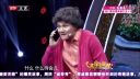 最新小品《相亲公园》 笑翻全场观众