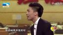 小品《摔杯为号》