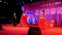 黄梅戏《富贵图》洞房选场