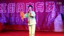 独唱黄梅戏《小辞店》花开花放花花世界选段