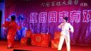 庐剧折子戏《缝背达》