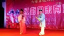 黄梅戏《天仙配》路遇选场
