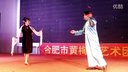 黄梅戏选唱《怎能忘》