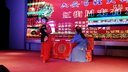 庐剧《小艾铺床》一