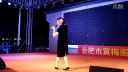 黄梅戏选段《一弯残月挂天边》
