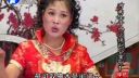 河南坠子《少侠包公案》01